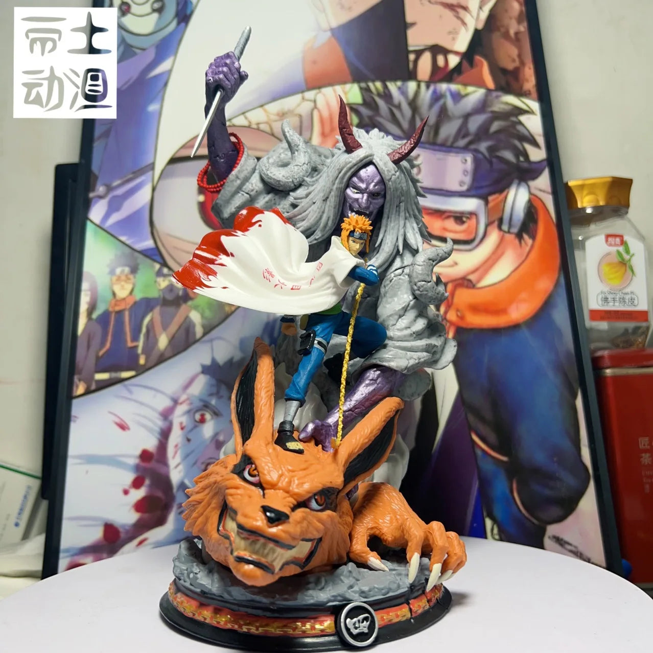 Namikaze Minato - 28cm / 11,02 inches