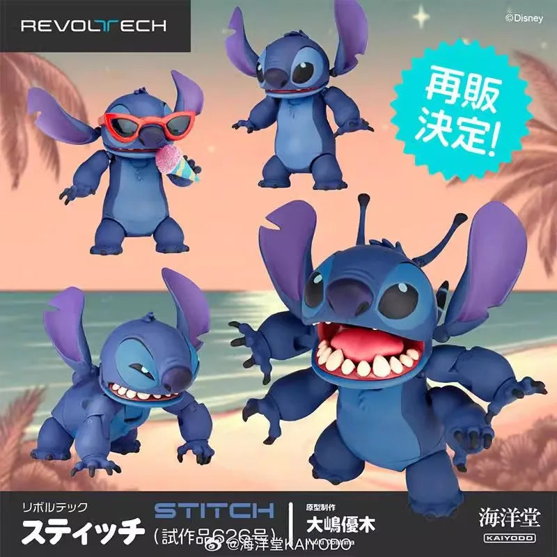 Stitch - 2025